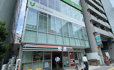 セレスティア心斎橋