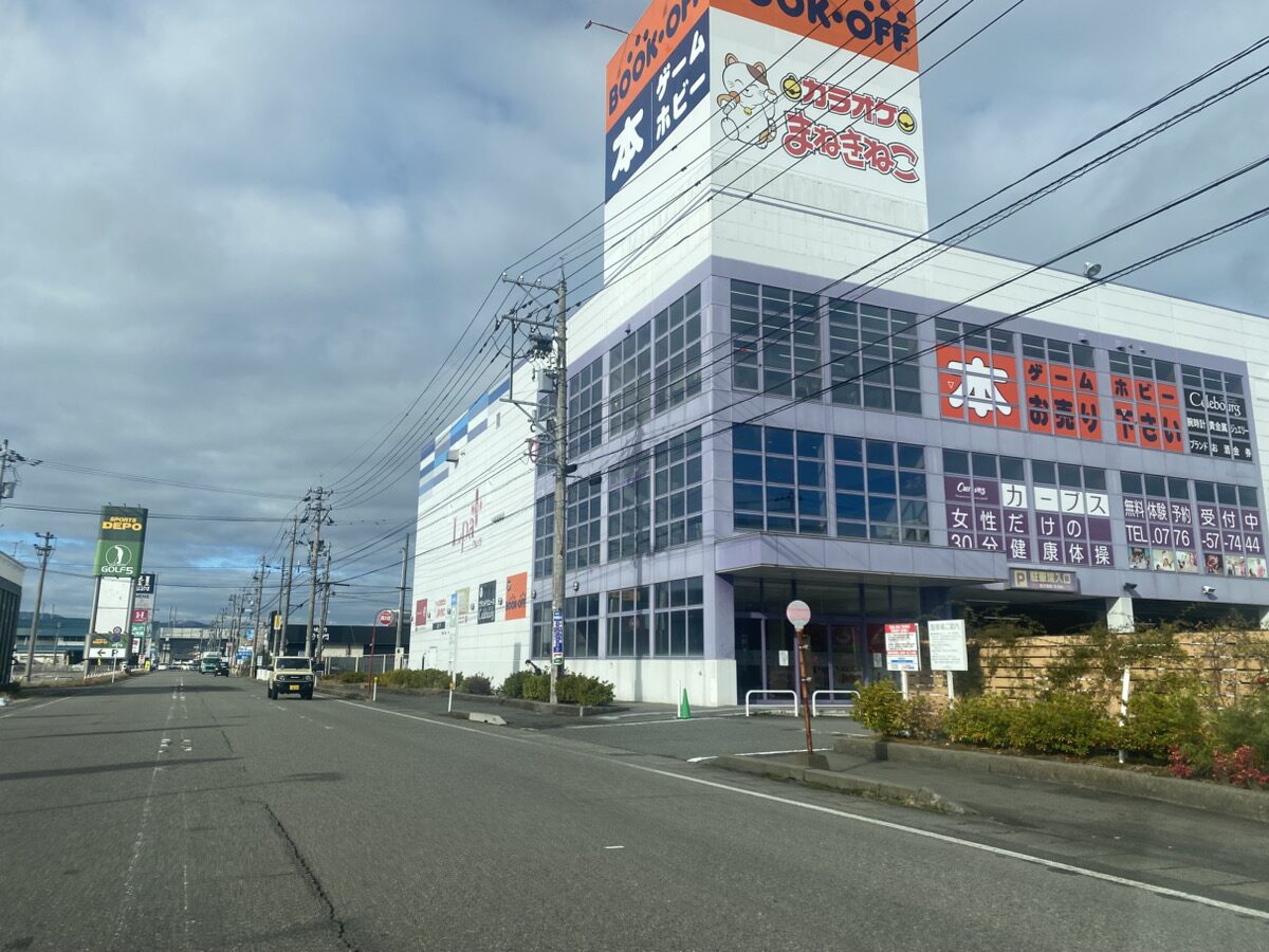 Celestia(セレスティア)ピラティス心斎橋店の概要