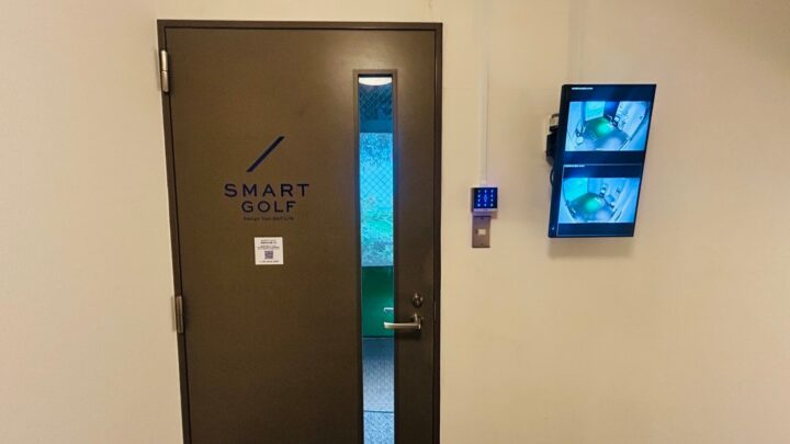 スマートゴルフ 成城世田谷通り店