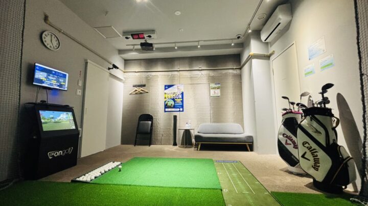 スマートゴルフ 中野郵便局前店
