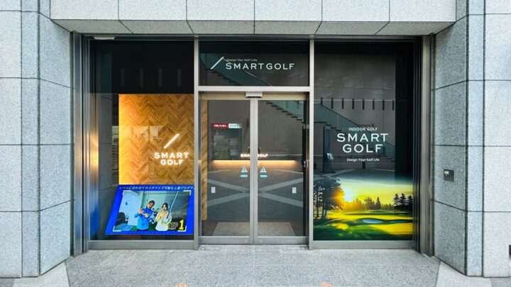 スマートゴルフPREMIUM 中野坂上店