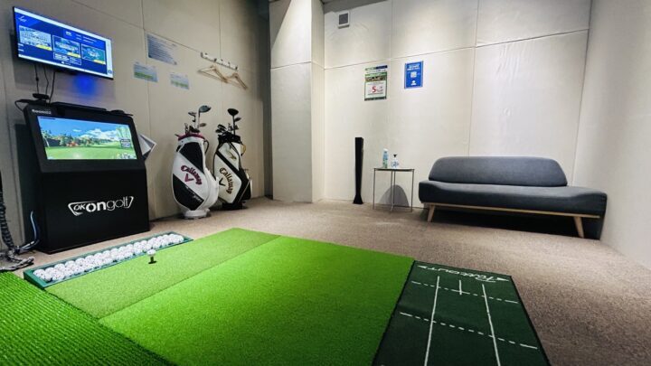 スマートゴルフ 綱島駅前店
