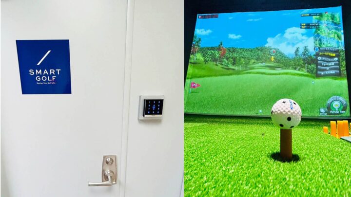 スマートゴルフ 都立大学店