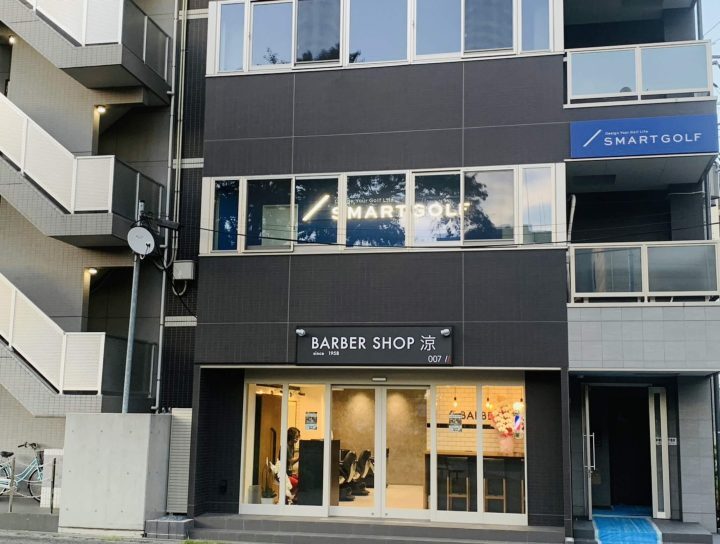 スマートゴルフ 流山おおたかの森店