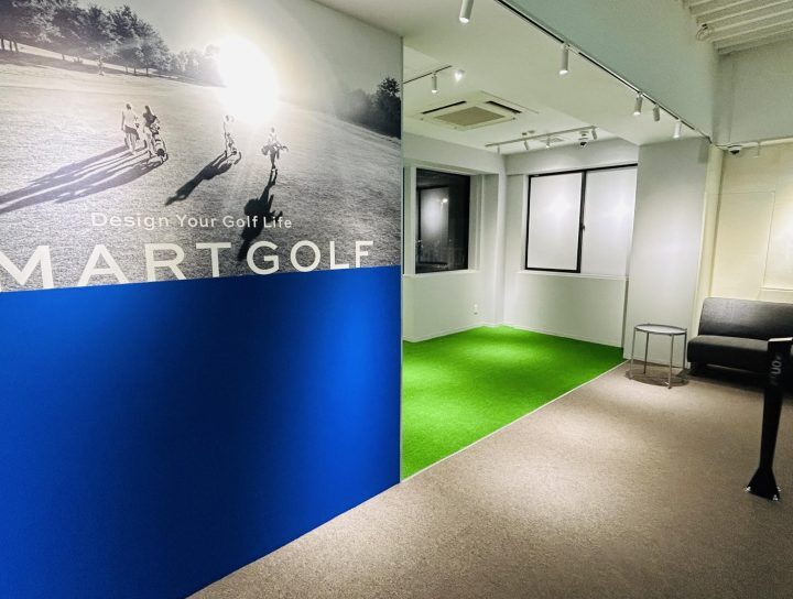スマートゴルフPREMIUM 池尻大橋店