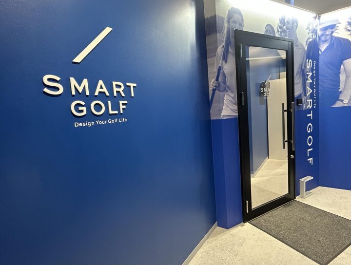 スマートゴルフ 新小岩店