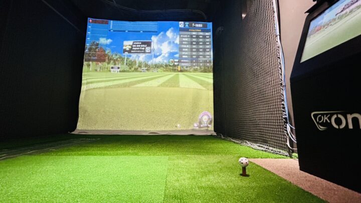 スマートゴルフ 上十条3丁目店