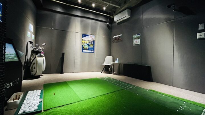 スマートゴルフ 上十条3丁目店
