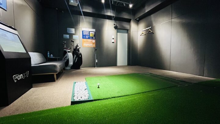 スマートゴルフ 東浅草今戸2丁目店
