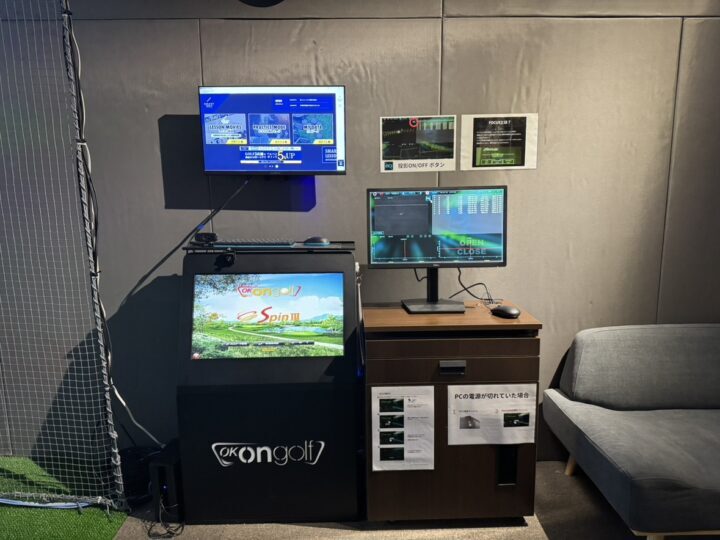 スマートゴルフ 東浅草今戸2丁目店