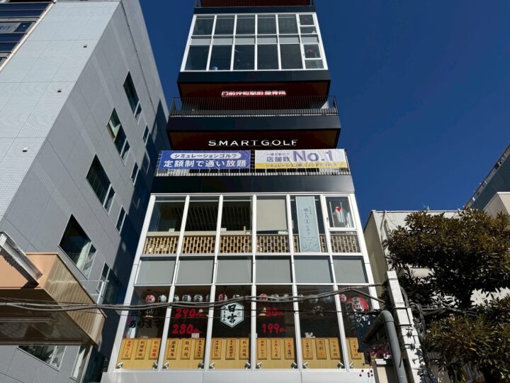 スマートゴルフ 門前仲町駅前店