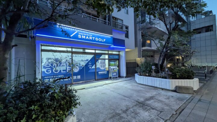 スマートゴルフ 両国緑ANNEX店