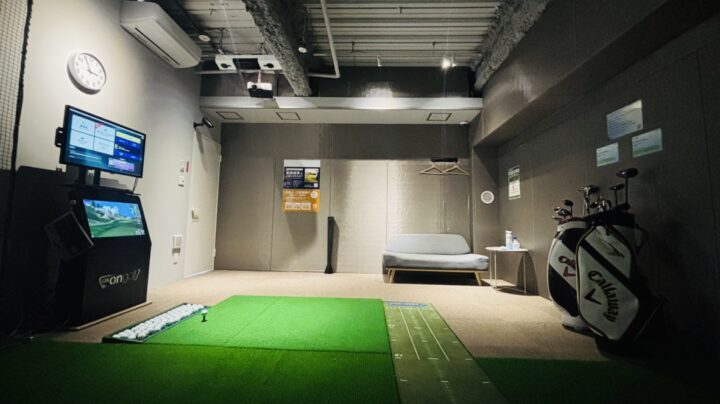 スマートゴルフ 東雪谷荏原病院通り店