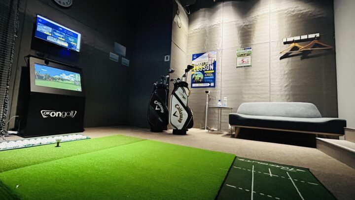 スマートゴルフ 馬込山王ジャーマン通り店