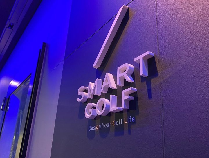 スマートゴルフ 糀谷店