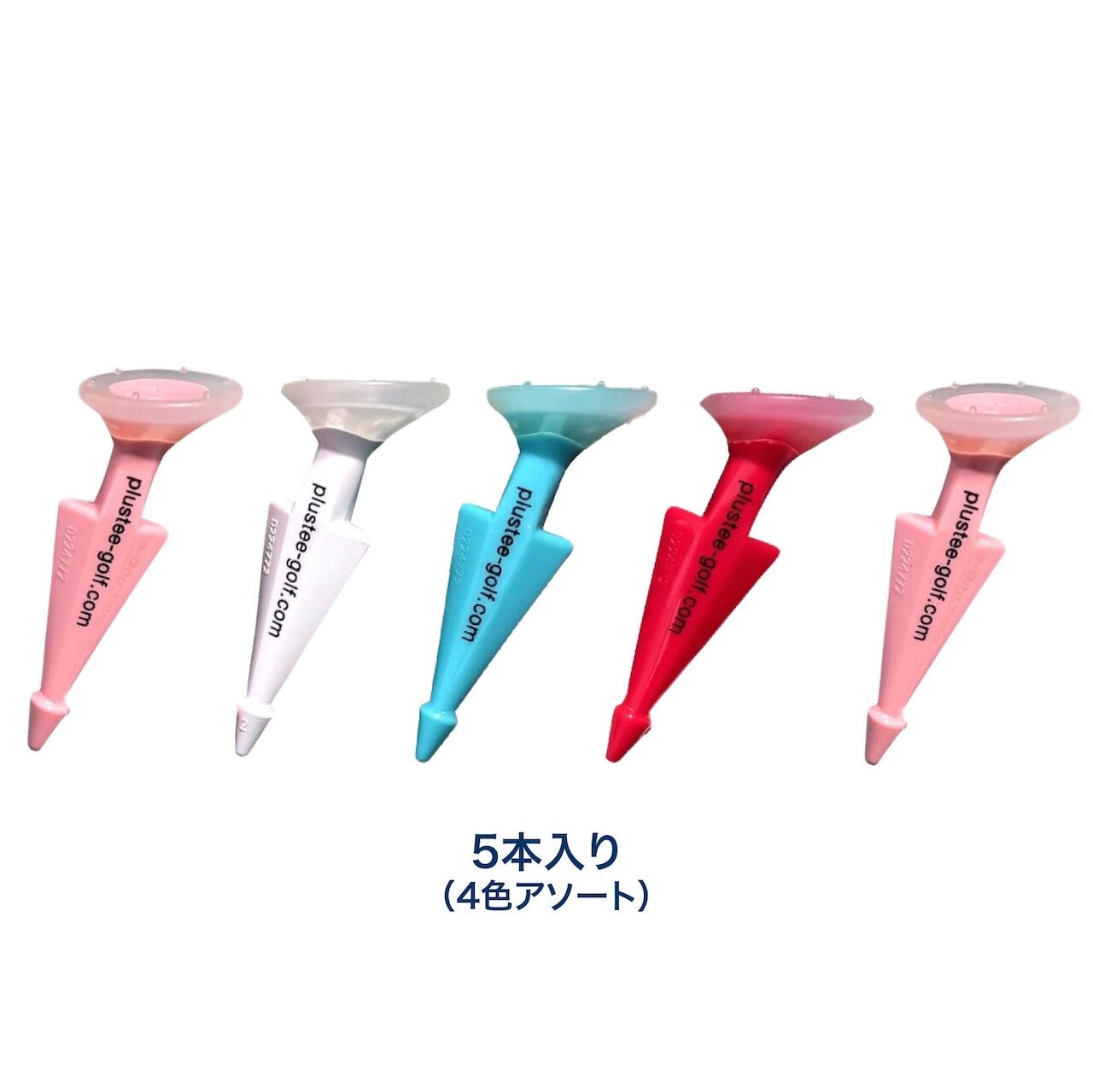 C PLUS TEE(シープラスティー)アイアン用