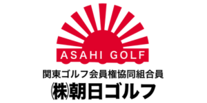 朝日ゴルフ_ロゴ
