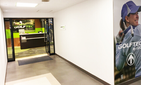 ゴルフテック 福岡天神店 の情報
【golftec by GDO 福岡天神店 】