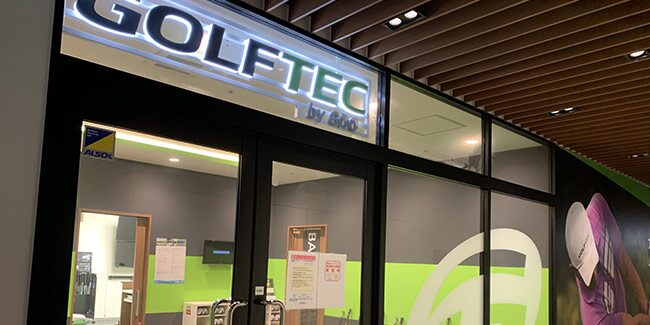 ゴルフテック名古屋名駅店 の店舗情報【golftec】