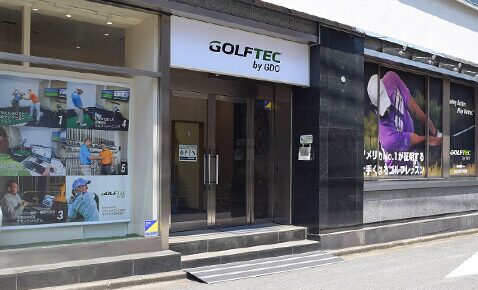 ゴルフテック神田店 の店舗情報【golftec】