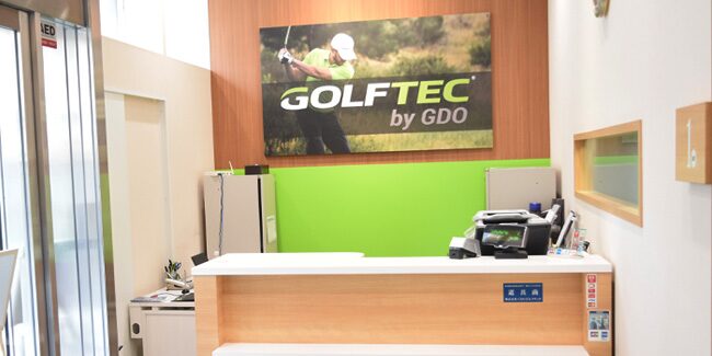 ゴルフテック神田店 の店舗情報【golftec】