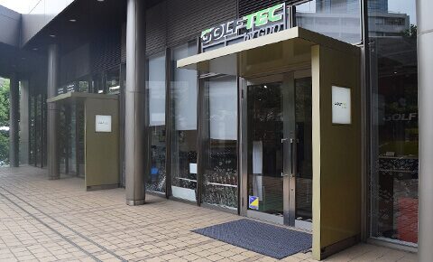 ゴルフテック 六本木店 の情報【golftec】