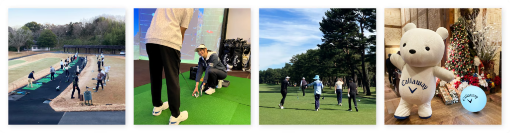 特典&お得なキャンペーン情報,メンバー特典