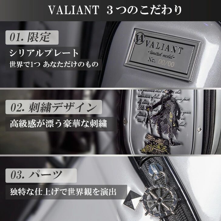 ヴァリアント(VALIANT)のこだわり
【ゴルフキャディバック】