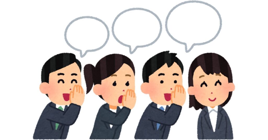 ゴルフネクスト24の口コミ・評判