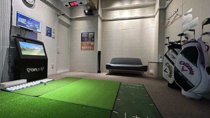 スマートゴルフ,① 24時間365日利用可能、手ぶらでOK