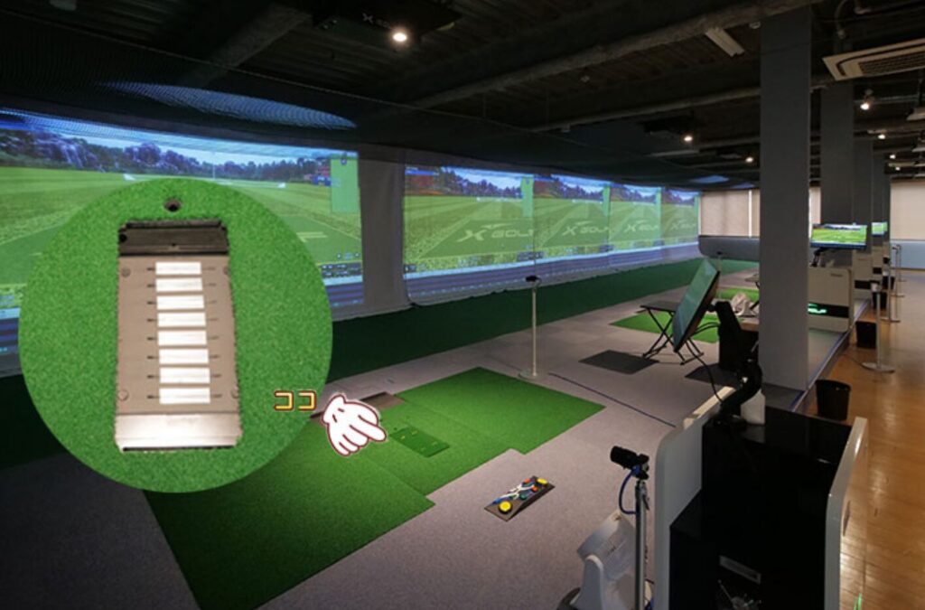 XーGOLF倶楽部 緑地公園