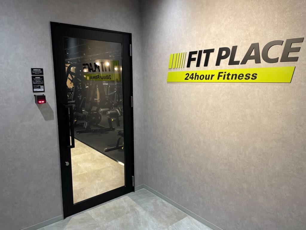 フィットプレイス24京橋店【FITPLACE24】