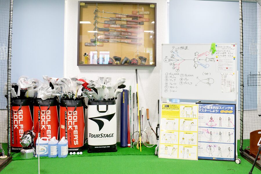ブロードゴルフスタジオ【Broad Golf Studio】