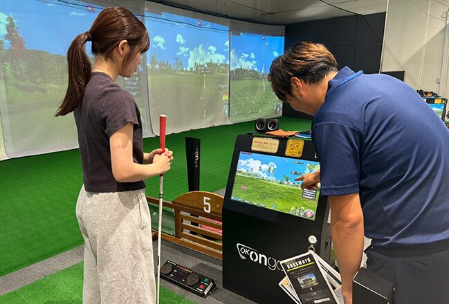ブロードゴルフスタジオ【Broad Golf Studio】