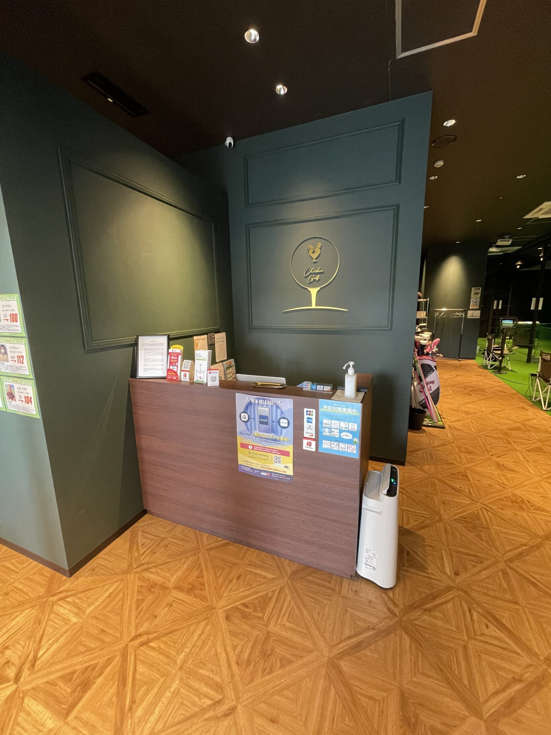 チキンゴルフ 横浜店の概要➀