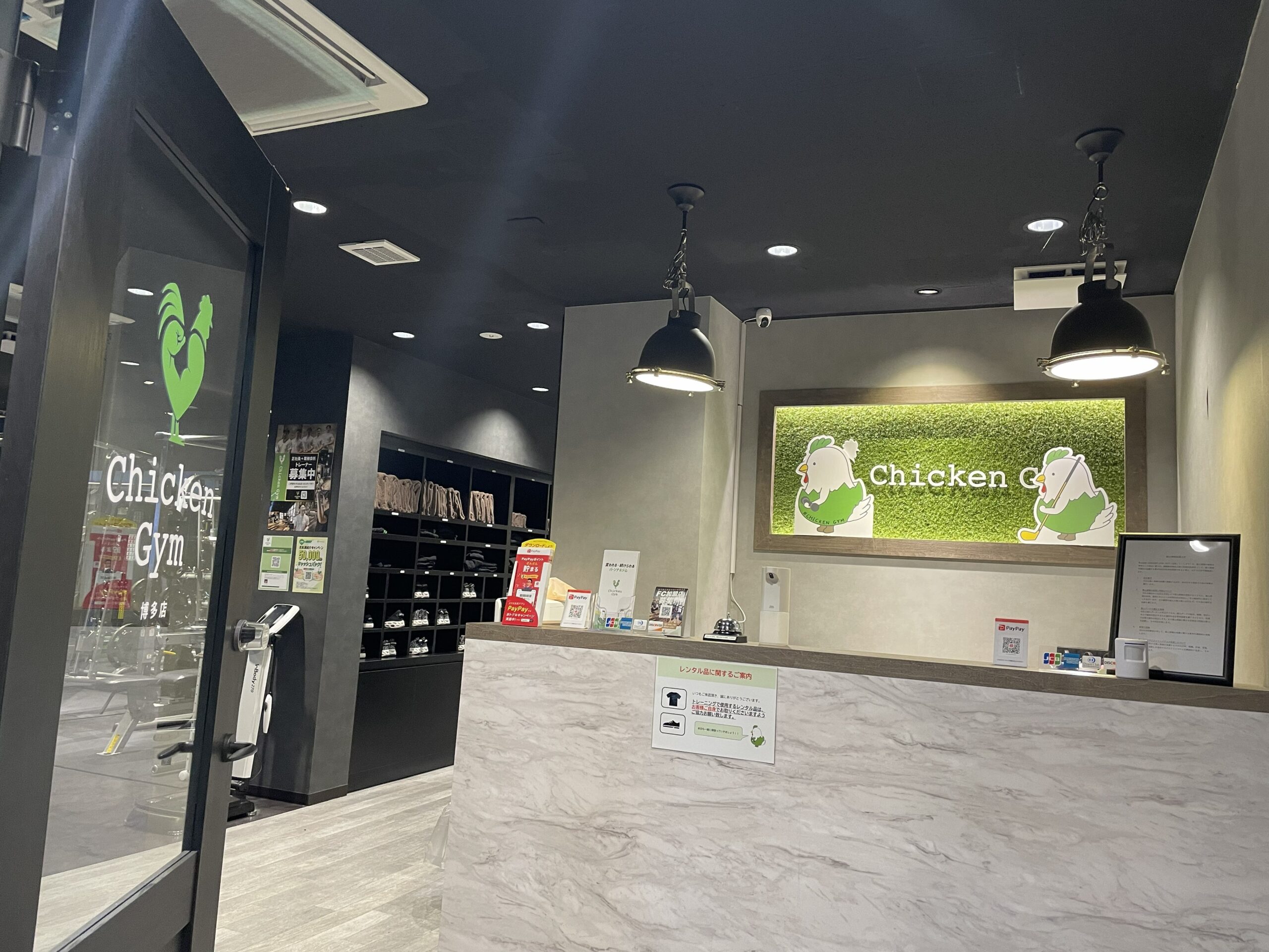 チキンゴルフ 博多駅前店の概要➀