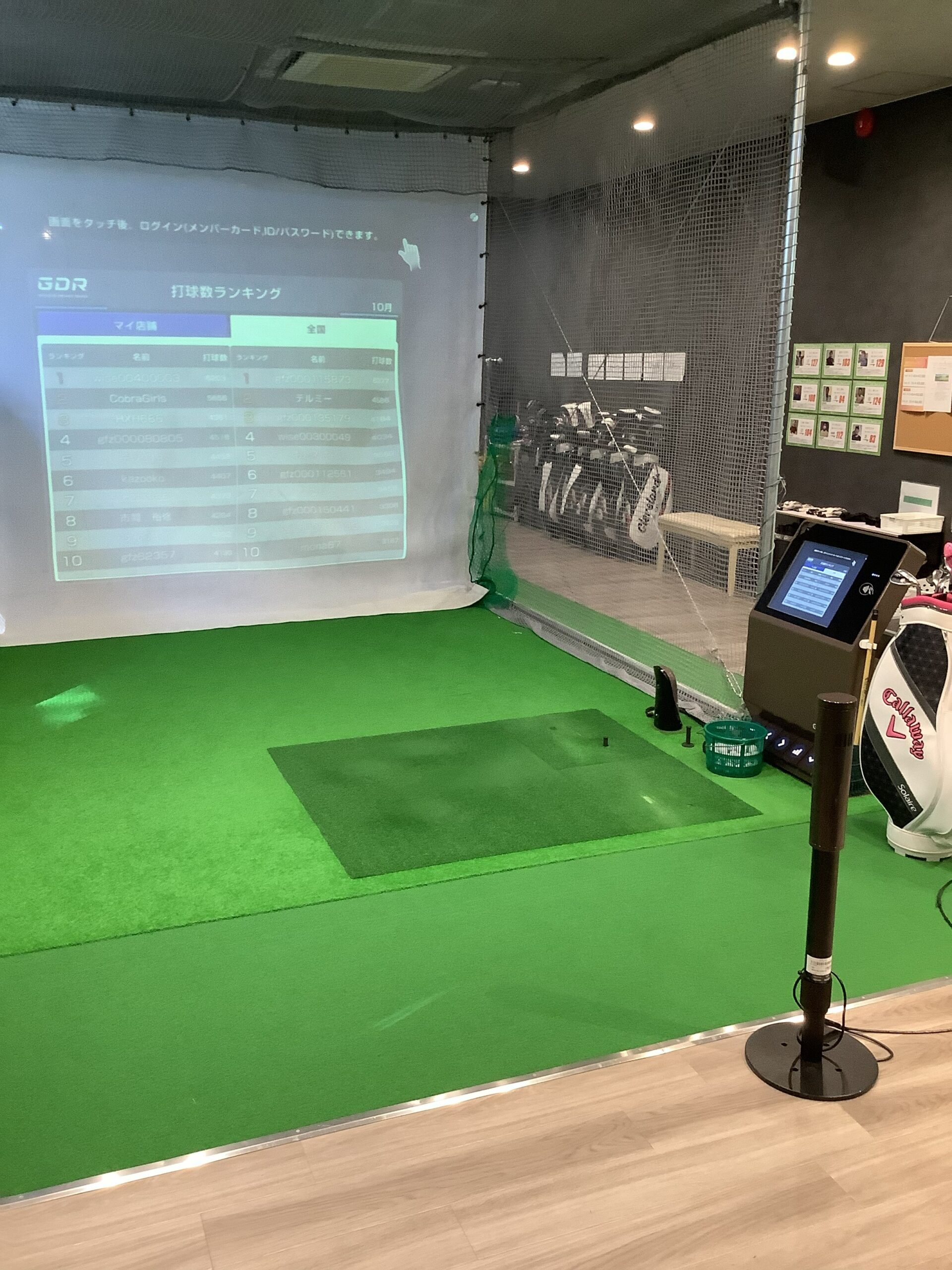 チキンゴルフ 心斎橋店の概要➁