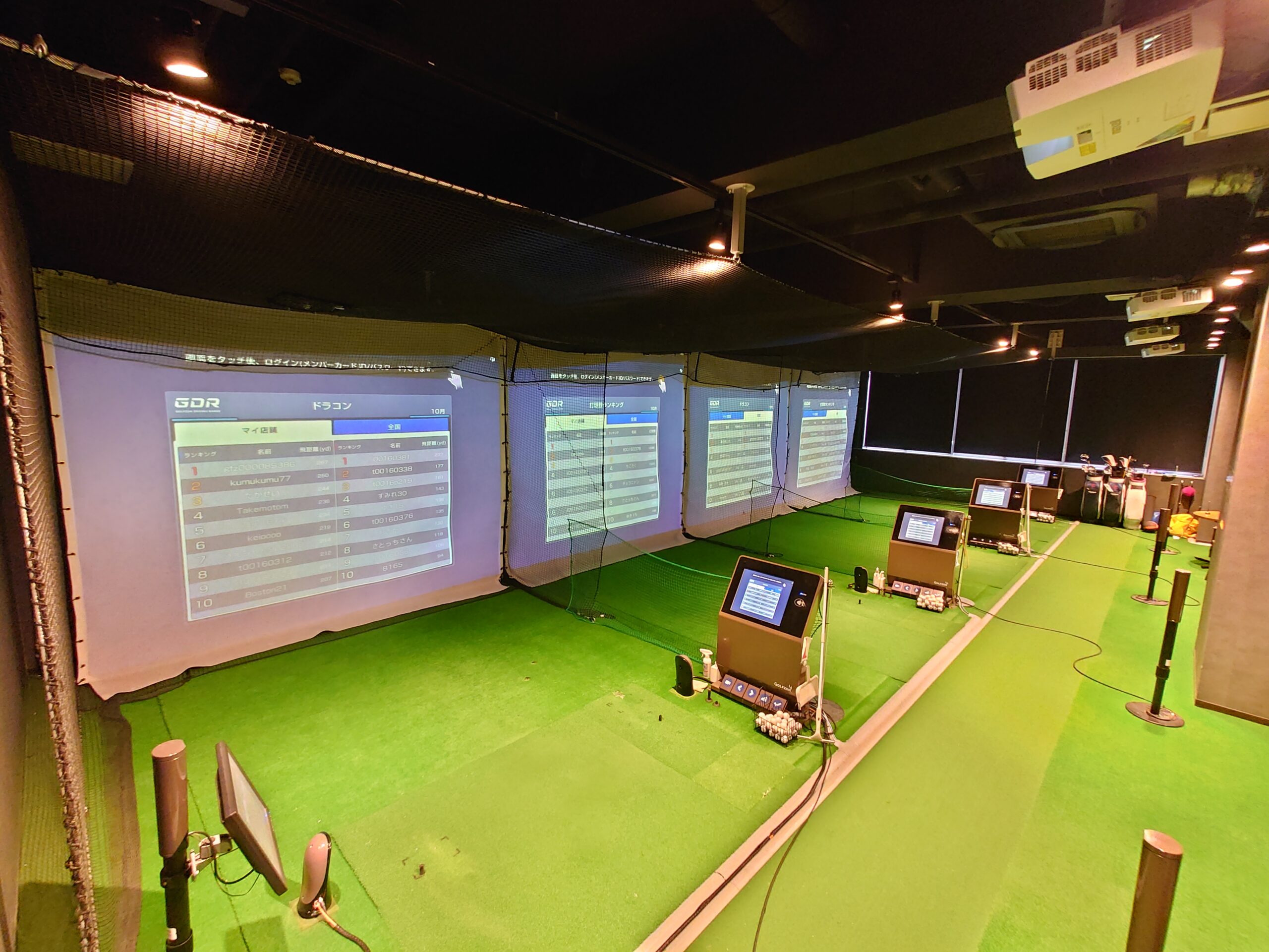 チキンゴルフ 岡山店の概要➀