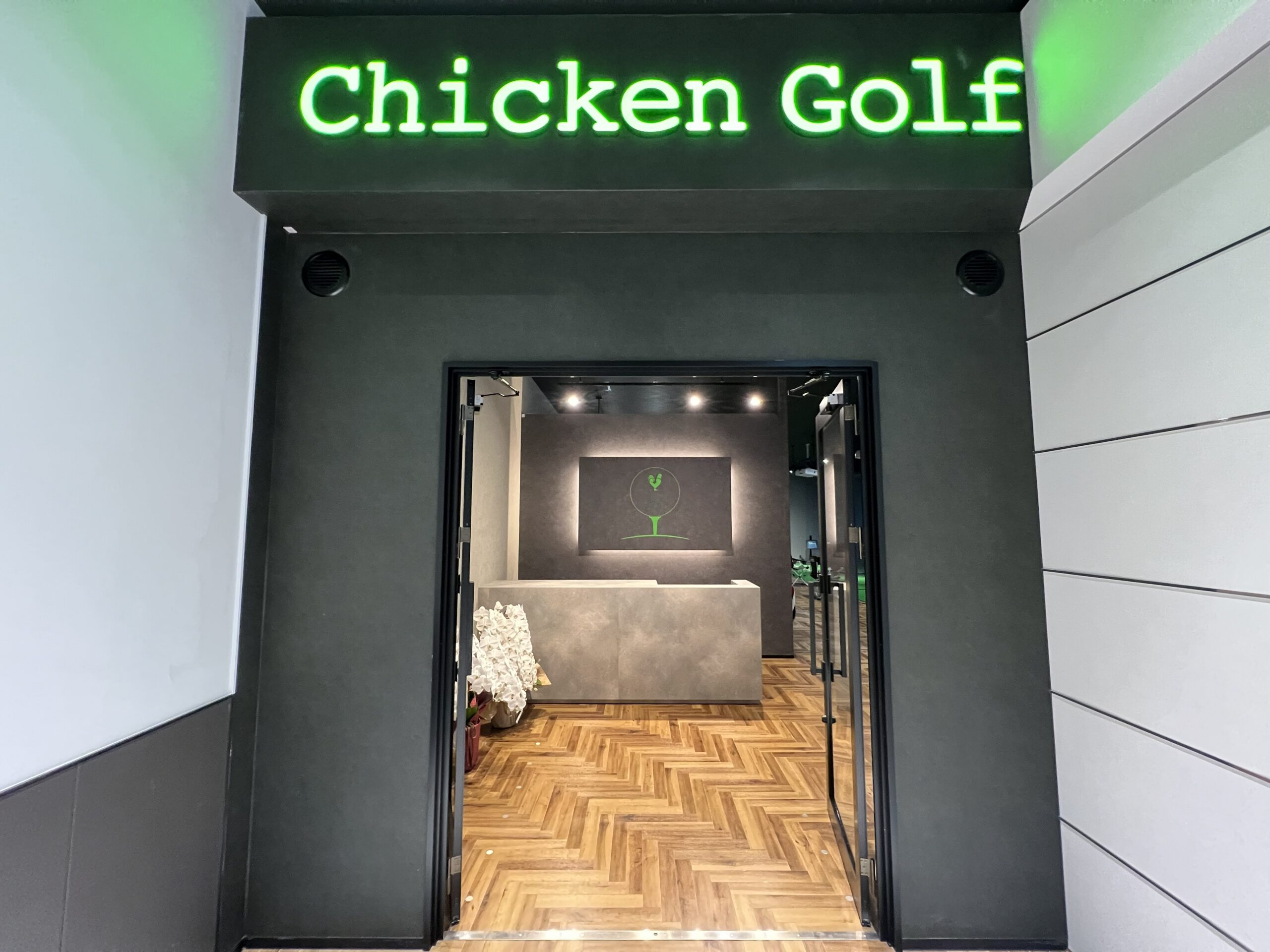 チキンゴルフ セブンパーク天美店の概要➀