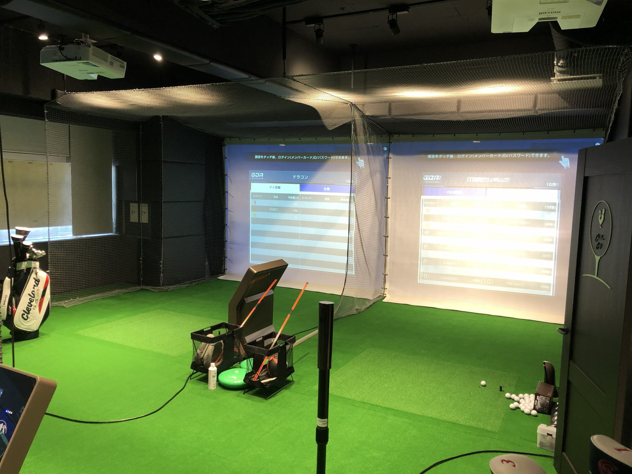 チキンゴルフ 博多駅前店の概要➁