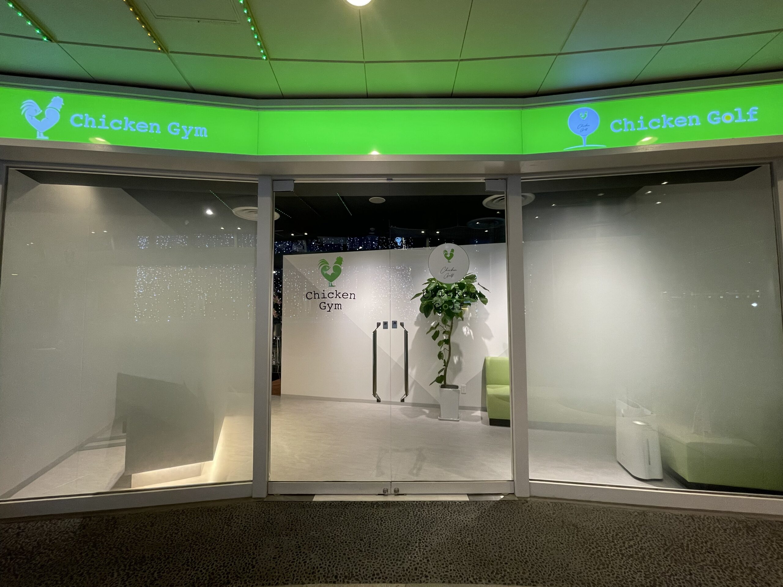 チキンゴルフ リバーウォーク北九州店の概要➀