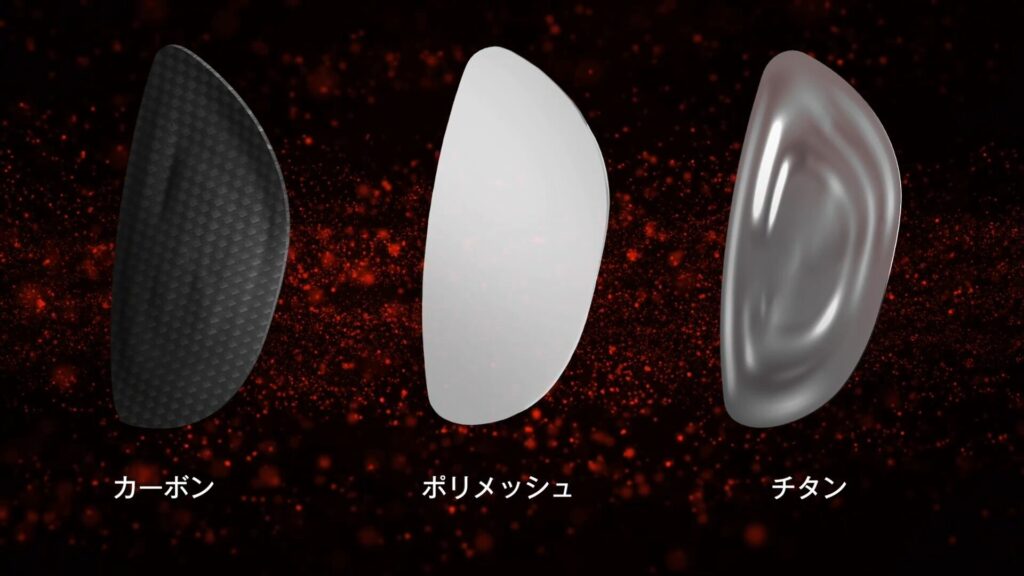 2026年 キャロウェイ クアンタム ドライバー ,業界初!異素材による三層フェース,2