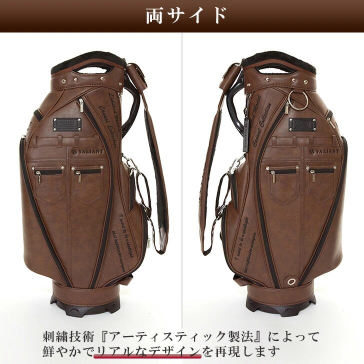 カジュアルコレクション
【ヴァリアント（VALIANT）ゴルフキャディバック】,両サイド,ブラウン