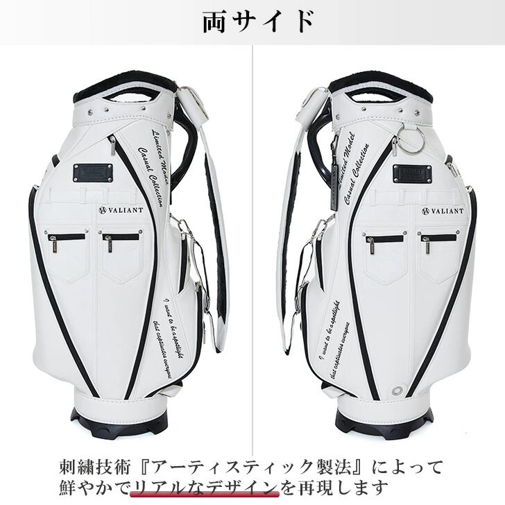 カジュアルコレクション
【ヴァリアント（VALIANT）ゴルフキャディバック】,両サイド,白色