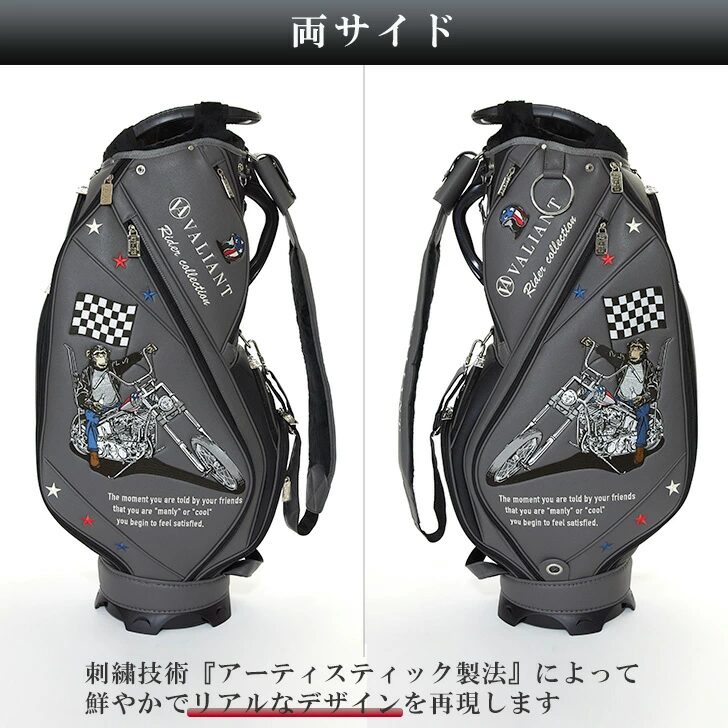 ライダース コレクション
【ヴァリアント（VALIANT）ゴルフキャディバック】,グレー×ブラック,両サイド