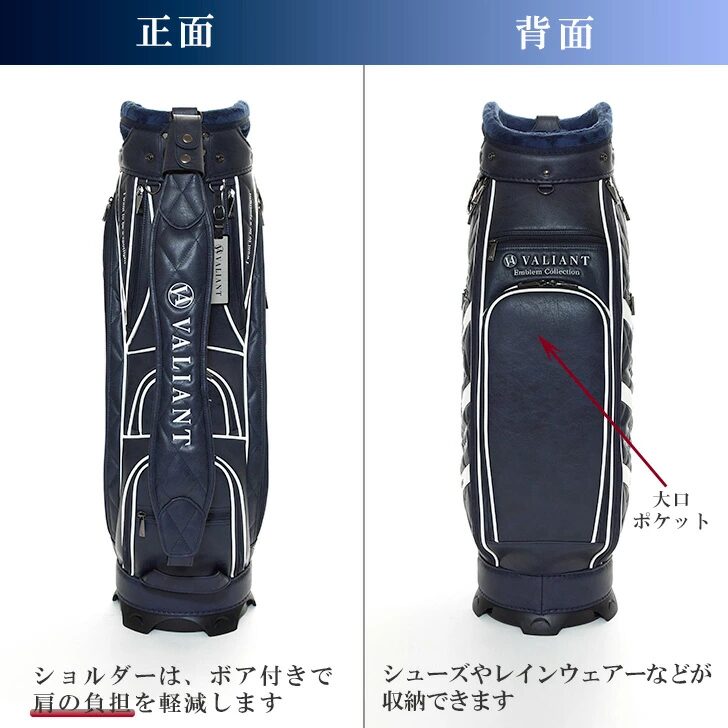 エンブレム コレクション
【ヴァリアント（VALIANT）ゴルフキャディバック】,ネイビー×ホワイト,正面背面