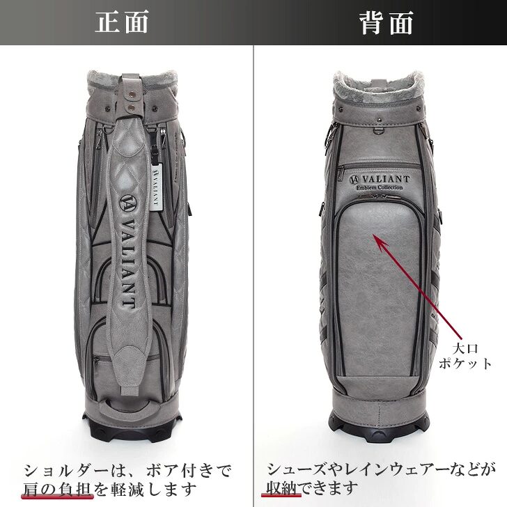 エンブレム コレクション
【ヴァリアント（VALIANT）ゴルフキャディバック】,グレー×ブラック,正面背面