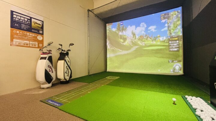 スマートゴルフ 池下広小路通店