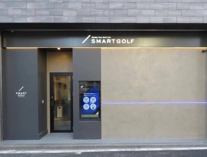スマートゴルフPREMIUM 神泉店