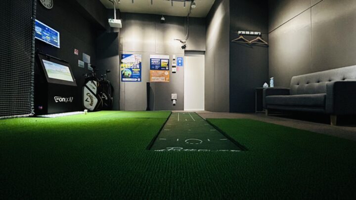 スマートゴルフ雑司ヶ谷明治通り店